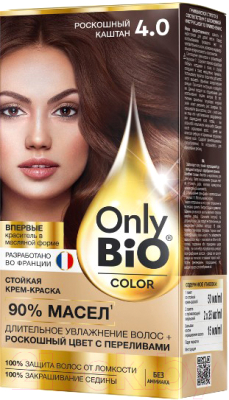 Крем-краска для волос Fito Косметик Only Bio Color Стойкая тон 4.0 (115мл, роскошный каштан)