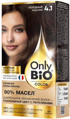 Крем-краска для волос Fito Косметик Only Bio Color Стойкая тон 4.1 (115мл, холодный каштан)