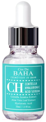 Сыворотка для лица Cos de Baha Centella Serum (30мл)