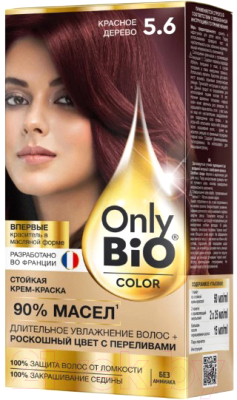 Крем-краска для волос Fito Косметик Only Bio Color Стойкая тон 5.6  (115мл, красное дерево)