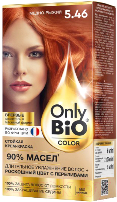 Крем-краска для волос Fito Косметик Only Bio Color Стойкая тон 5.46 (115мл, медно-рыжий)