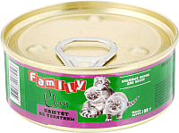 

Корм для кошек Clan, Family для котят с телятиной №30