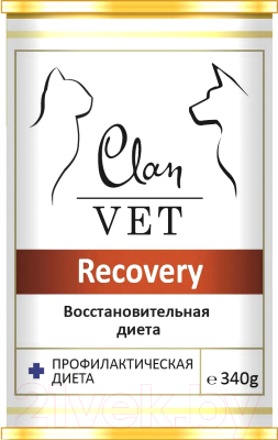 Влажный корм для кошек Clan Vet Recovery Восстановительная диета (340г)