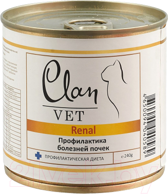 Влажный корм для кошек Clan Vet Renal Профилактика болезней почек (240г)