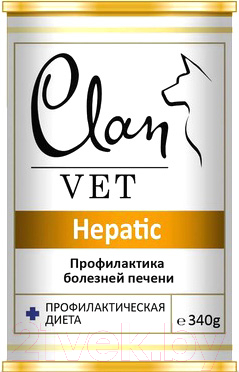 

Корм для собак Clan, Vet Hepatic Профилактика болезней печени