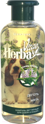 Шампунь для животных Herba Vitae Дегтярный для собак и кошек (250мл)