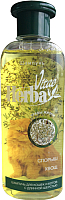 

Шампунь для животных Herba Vitae, Для котов и кошек с длинной шерстью