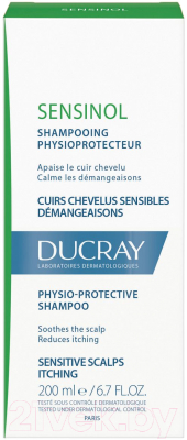 Шампунь для волос Ducray Сенсинол (200мл)