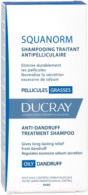 Шампунь для волос Ducray Скванорм против жирной перхоти с длительным эффектом (200мл)