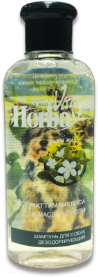 Шампунь для животных Herba Vitae Для собак дезодорирующий (250мл)