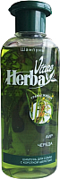 

Шампунь для животных Herba Vitae, Для собак с короткой шерсть