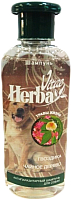 Шампунь от блох Herba Vitae Для собак с антипаразитарными травами (250мл) - 