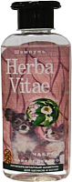 Шампунь от блох Herba Vitae Для щенков и котят с антипаразитарными травами (250мл) - 