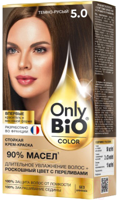 Крем-краска для волос Fito Косметик Only Bio Color Стойкая тон 5.0 (115мл, темно-русый)