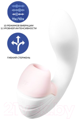 Вибратор Satisfyer Supernova / 4009735 (белый)