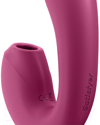 Вибратор Satisfyer Sunray Connect App / 4009773 (ягодный)