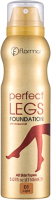 Спрей для ног Flormar Основа Perfect Legs Foundation тон 01 - 