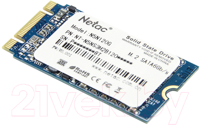 SSD диск Netac N5N M.2 512GB (NT01N5N-512-N4X)