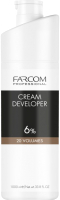 Крем для окисления краски Farcom Professional Cream Developer 6% 20 Vol (1л) - 