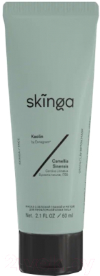 Маска для лица кремовая Skinga С зеленой глиной и мятой для проблемной кожи лица (60мл)