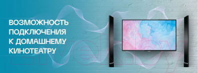 Изображение товара Телевизор POLAR P55U53T2CSM