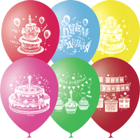 

Набор воздушных шаров ПатиБум, С Днем Рождения / 4690296048808