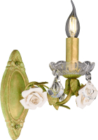 

Бра Sfera Sveta, B0895/1W GREEN GOLD