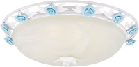 

Люстра Sfera Sveta, 0453/5 White