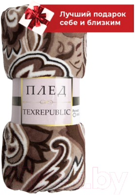 Плед TexRepublic Absolute Узоры бежевые Фланель 140x200 / 37417 (бежевый/коричневый)