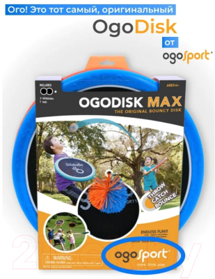 Активная игра OgoSport OgoDisk MAX / SK001