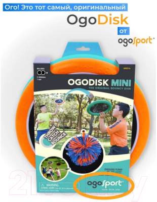 Активная игра OgoSport OgoDisk MINI / SM001