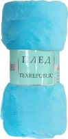 

Плед TexRepublic, Absolute Однотонный Фланель 2.0 / 24863