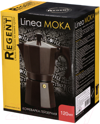 Гейзерная кофеварка Regent Inox Moka 93-MO-01-120