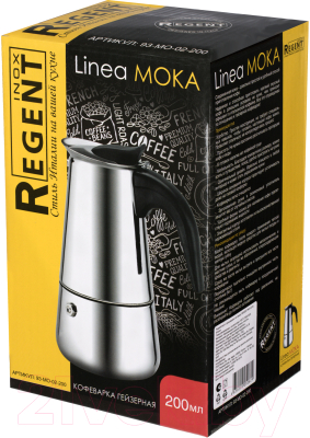 Гейзерная кофеварка Regent Inox Moka 93-MO-02-200