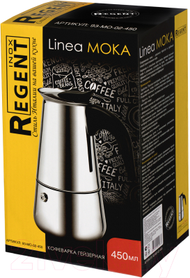 Гейзерная кофеварка Regent Inox Moka 93-MO-02-450
