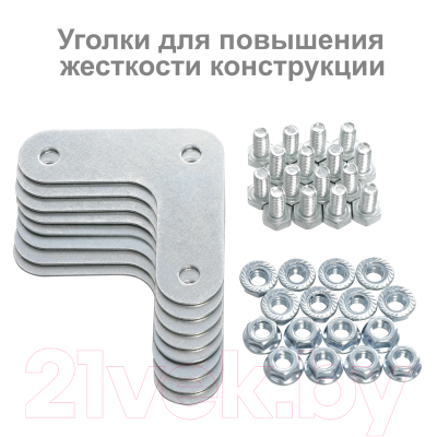 Стеллаж металлический Brabix Ms Kd-185/40-5 / 291269