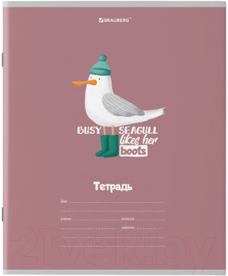 Изображение товара Тетрадь Brauberg Модные животные / 106480 (18л, клетка)