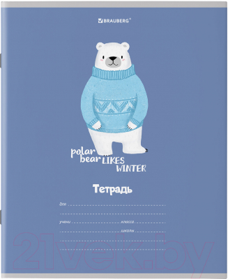 Изображение товара Тетрадь Brauberg Модные животные / 106480 (18л, клетка)