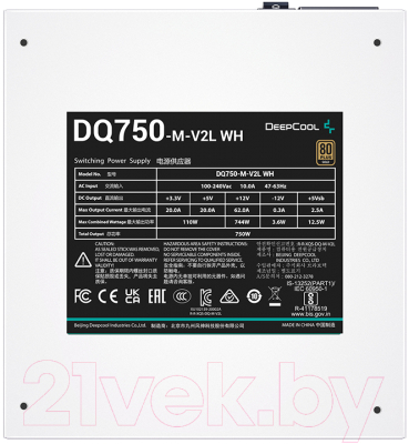 Блок питания для компьютера Deepcool DQ750-M-V2L WH 750W (DP-GD-DQ750-M-V2L WH)