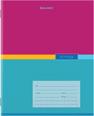 Изображение товара Тетрадь Brauberg Цветной / 106487 (24л, линейка)