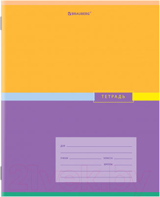 Изображение товара Тетрадь Brauberg Цветной / 106487 (24л, линейка)