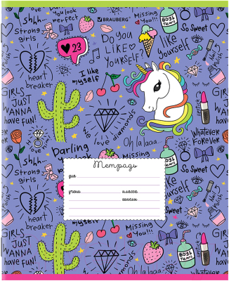 Изображение товара Тетрадь Brauberg Яркий микс / 106488 (24л, линейка)