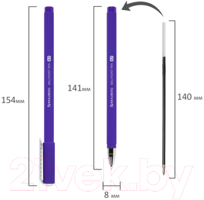 Изображение товара Ручка шариковая Brauberg Soft Touch Stick Neon / 143697 (синий)