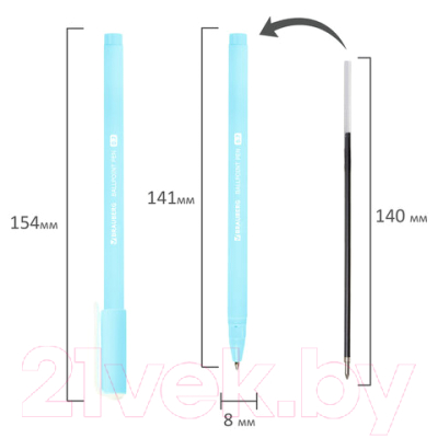 Изображение товара Ручка шариковая Brauberg Soft Touch Stick Pastel / 143698 (синий)