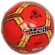 Футбольный мяч Meik MK-049 - 
