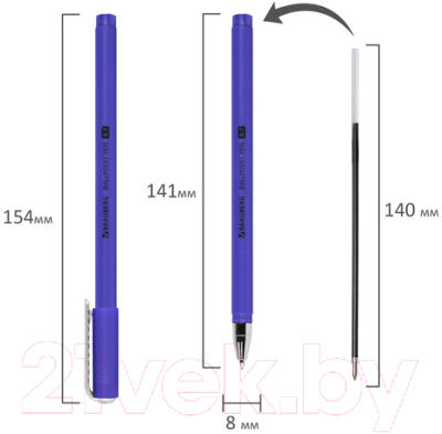 Ручка шариковая Brauberg Soft Touch Stick Metallic / 143699 (синий)