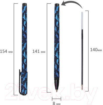 Ручка шариковая Brauberg Soft Touch Stick Whale / 143709 (синий)