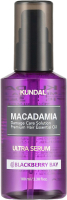 Сыворотка для волос Kundal Macadamia Ultra Blackberry Bay (100мл) - 