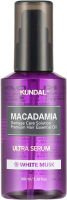 Сыворотка для волос Kundal Macadamia Ultra White Musk (100мл) - 