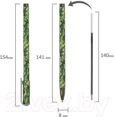 Изображение товара Ручка шариковая Brauberg Soft Touch Stick Khaki / 143703 (синий)